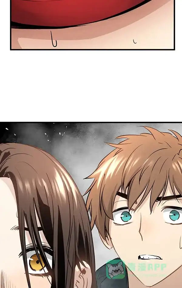 《兰若怪谈》第74话 第142页