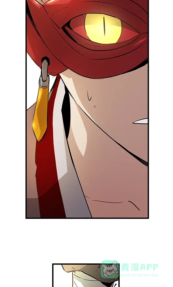 《兰若怪谈》第74话 第87页