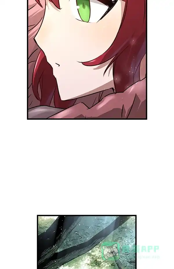 《兰若怪谈》第74话 第94页