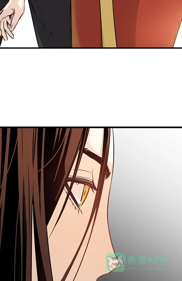 《兰若怪谈》第74话 第29页