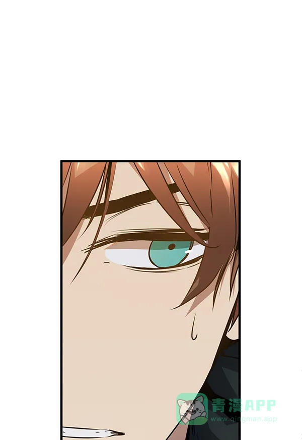 《兰若怪谈》第74话 第26页