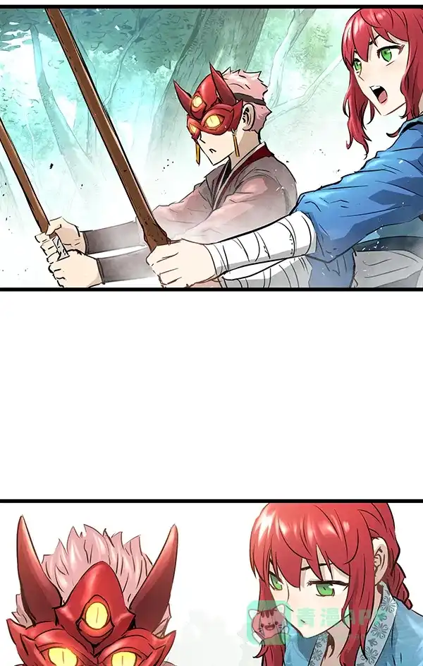 《兰若怪谈》第74话 第59页