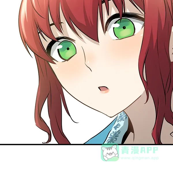 《兰若怪谈》第74话 第50页