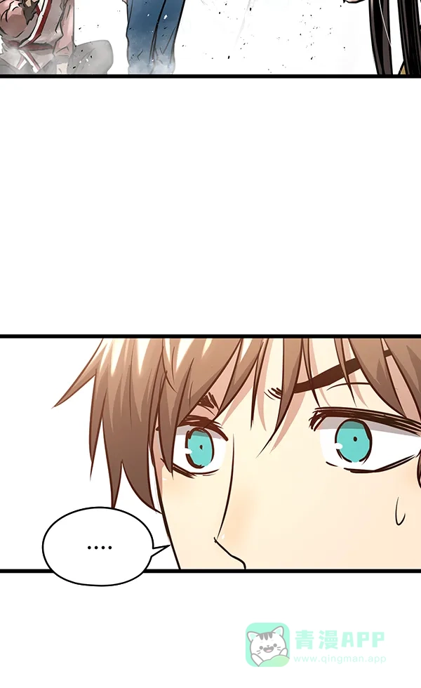 《兰若怪谈》第74话 第47页