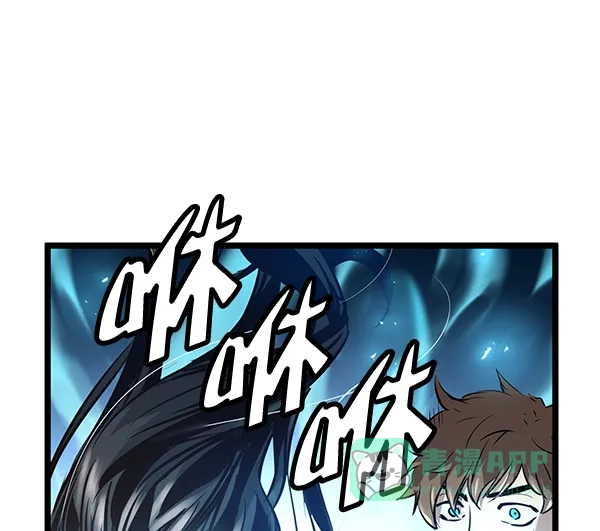 《兰若怪谈》第74话 第41页