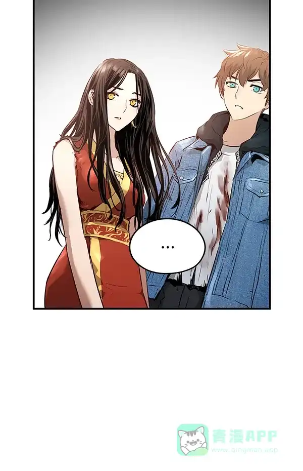 《兰若怪谈》第74话 第99页