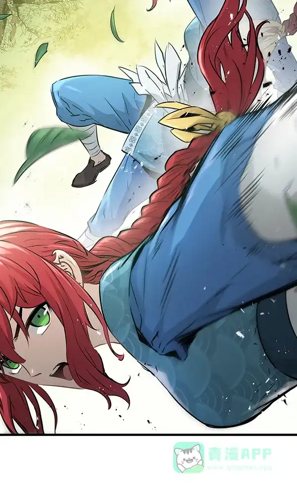 《兰若怪谈》第74话 第57页