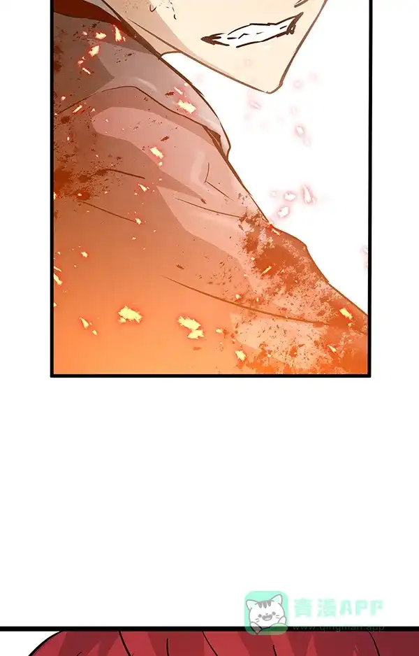 《兰若怪谈》第75话 第88页