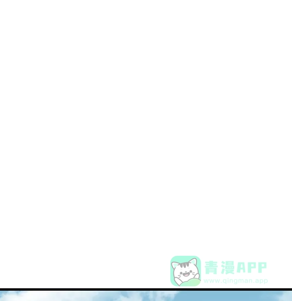 《兰若怪谈》第75话 第102页