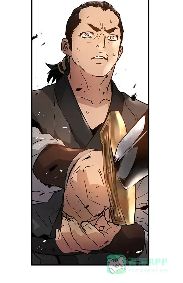 《兰若怪谈》第75话 第76页