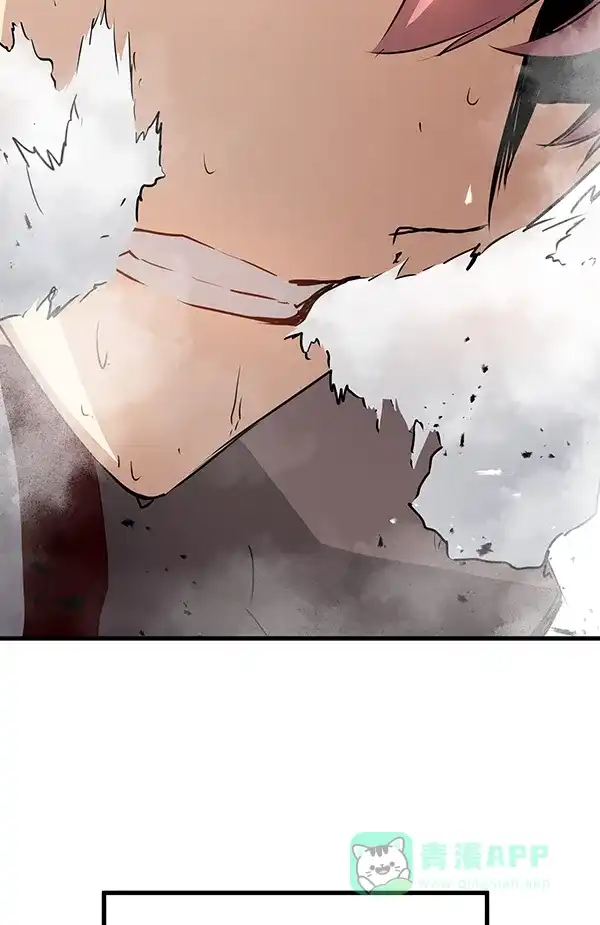 《兰若怪谈》第75话 第75页