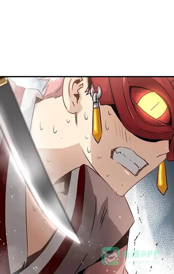 《兰若怪谈》第75话 第24页