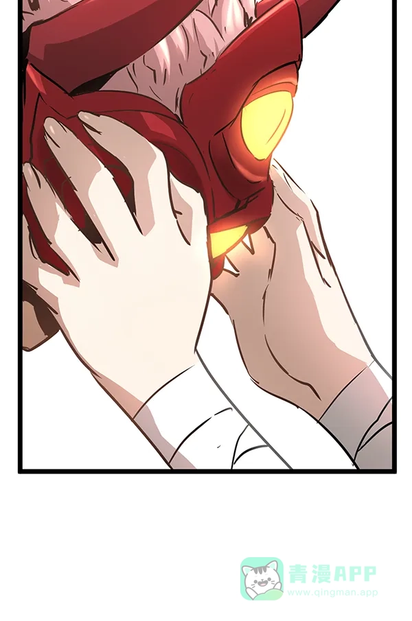 《兰若怪谈》第75话 第38页