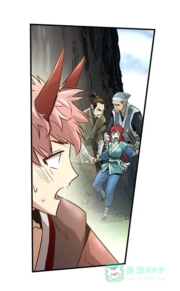 《兰若怪谈》第75话 第59页