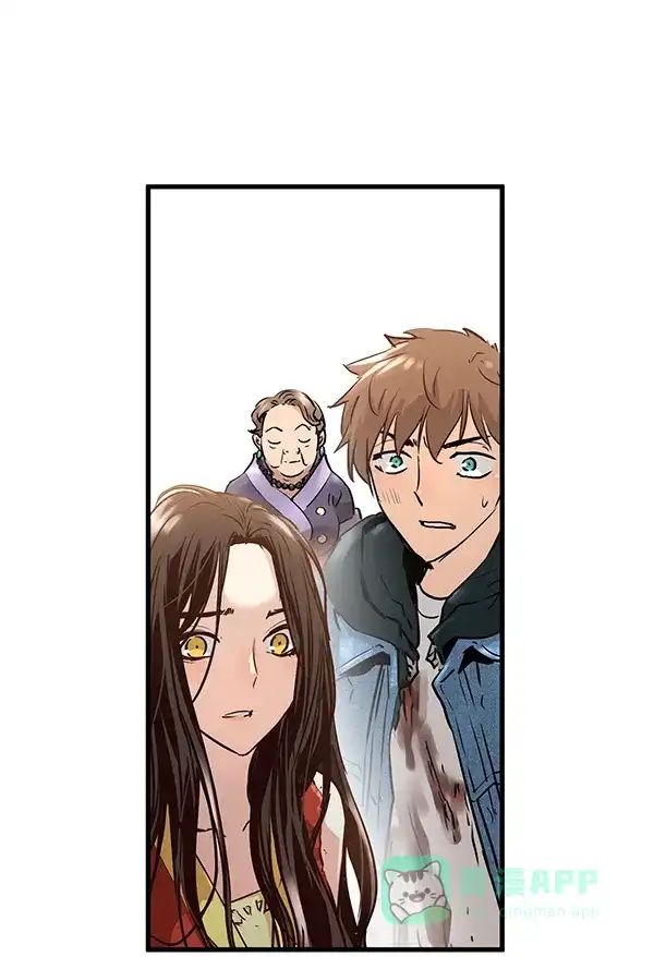 《兰若怪谈》第75话 第99页