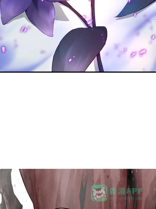 《兰若怪谈》第76话 第81页