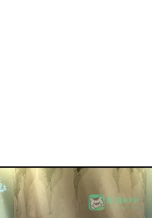 《兰若怪谈》第76话 第73页