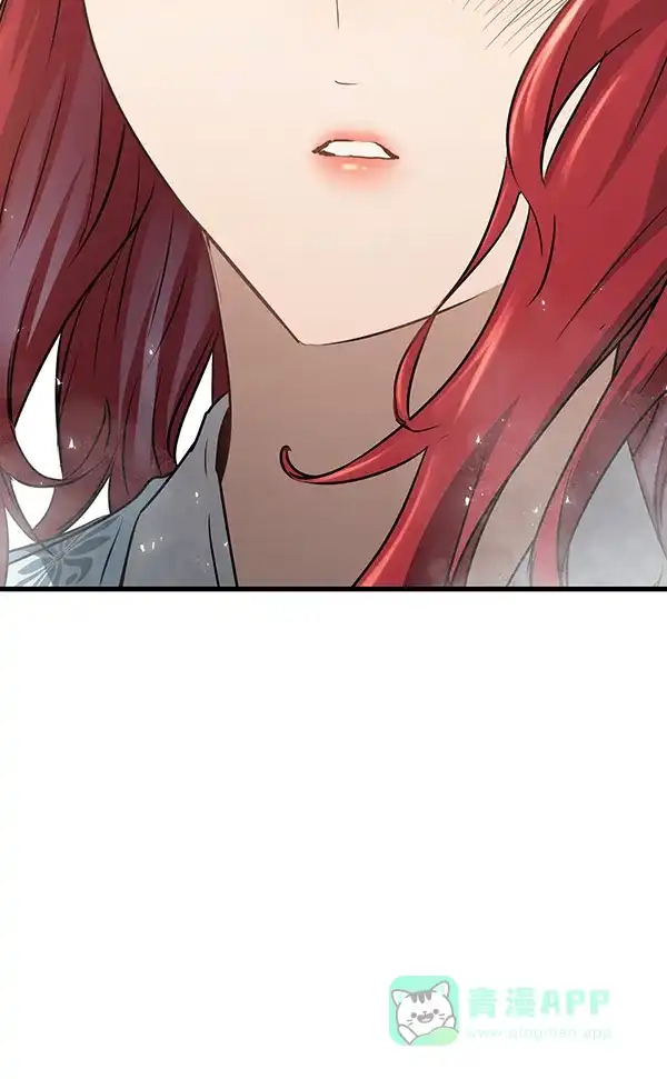 《兰若怪谈》第76话 第113页