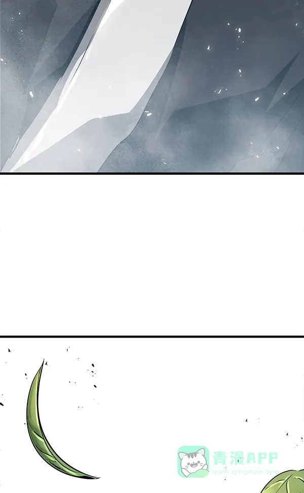 《兰若怪谈》第76话 第111页