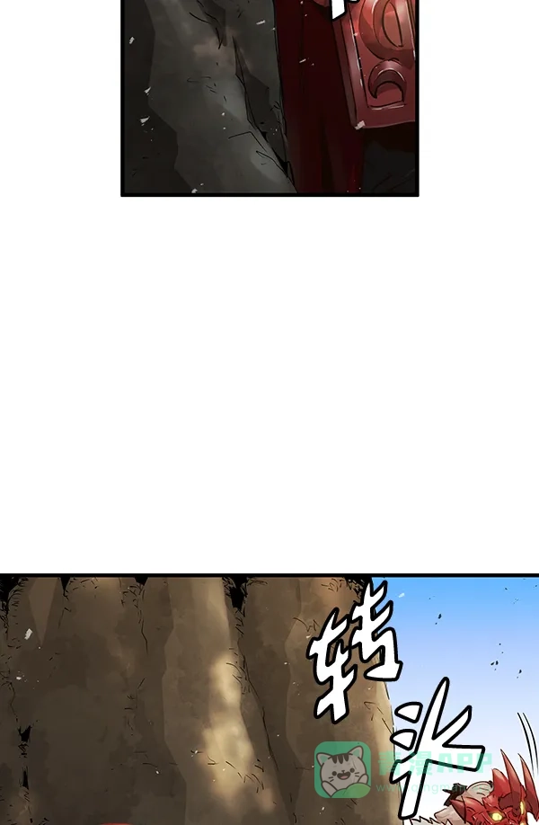 《兰若怪谈》第76话 第78页