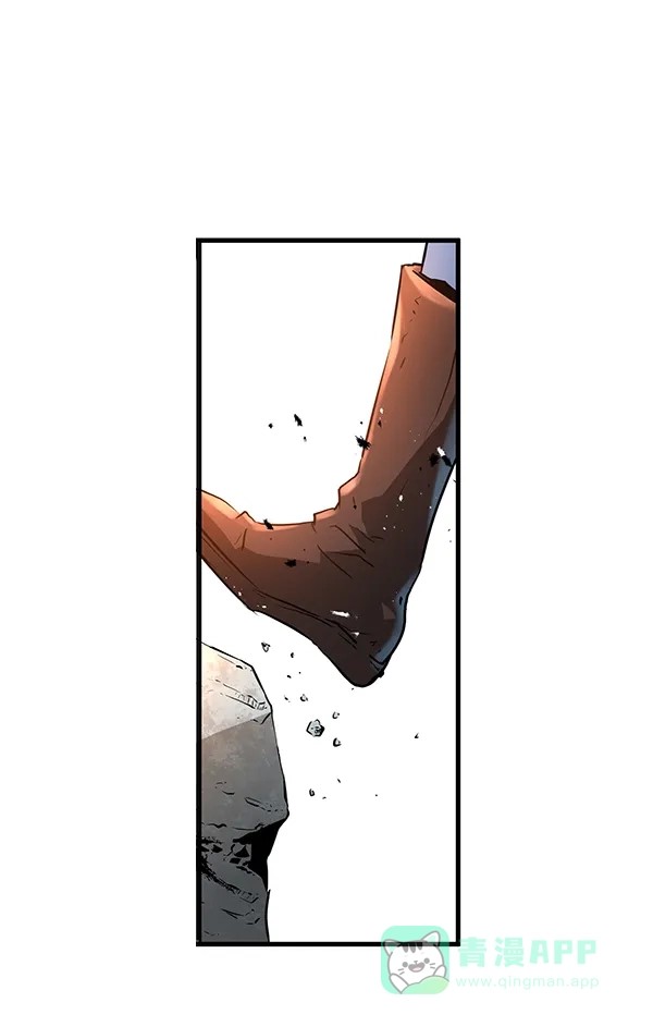 《兰若怪谈》第76话 第25页