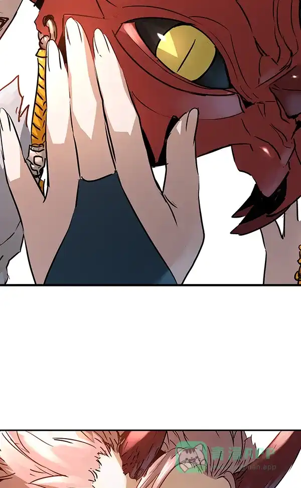 《兰若怪谈》第76话 第90页