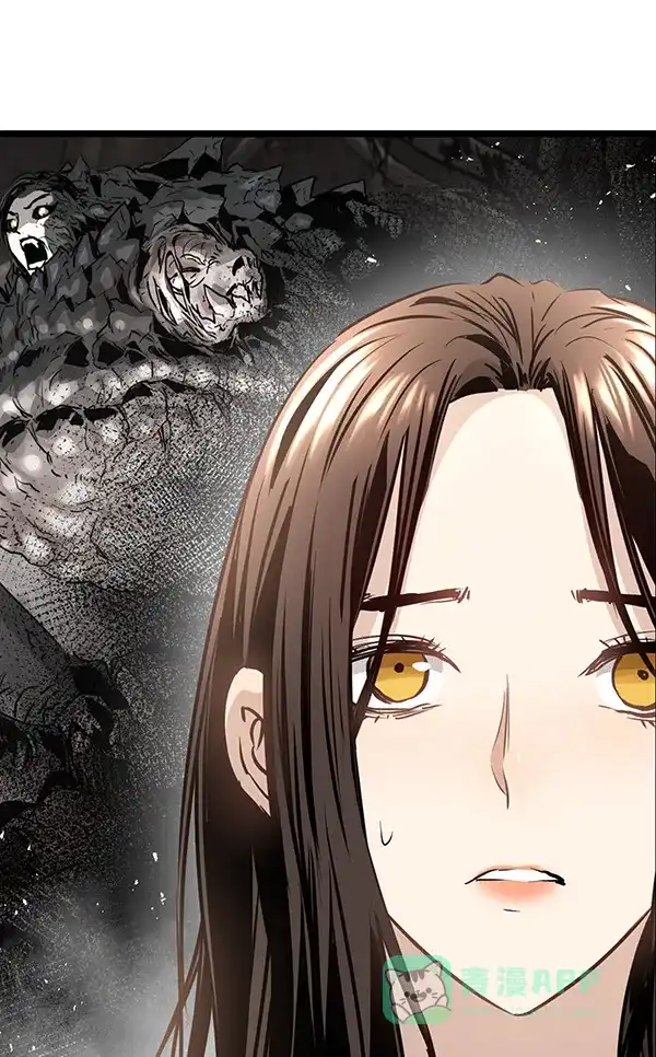 《兰若怪谈》第76话 第55页