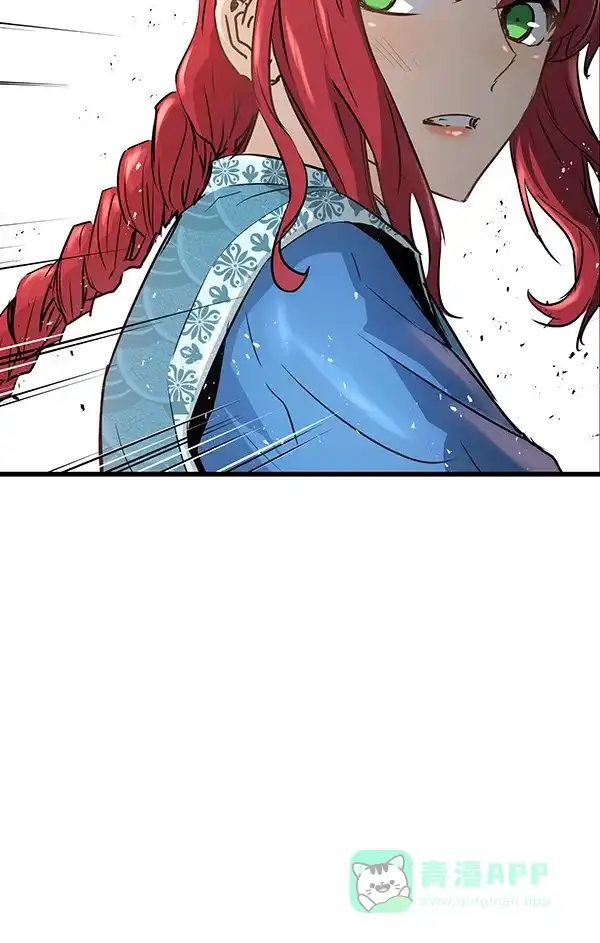 《兰若怪谈》第77话 第102页