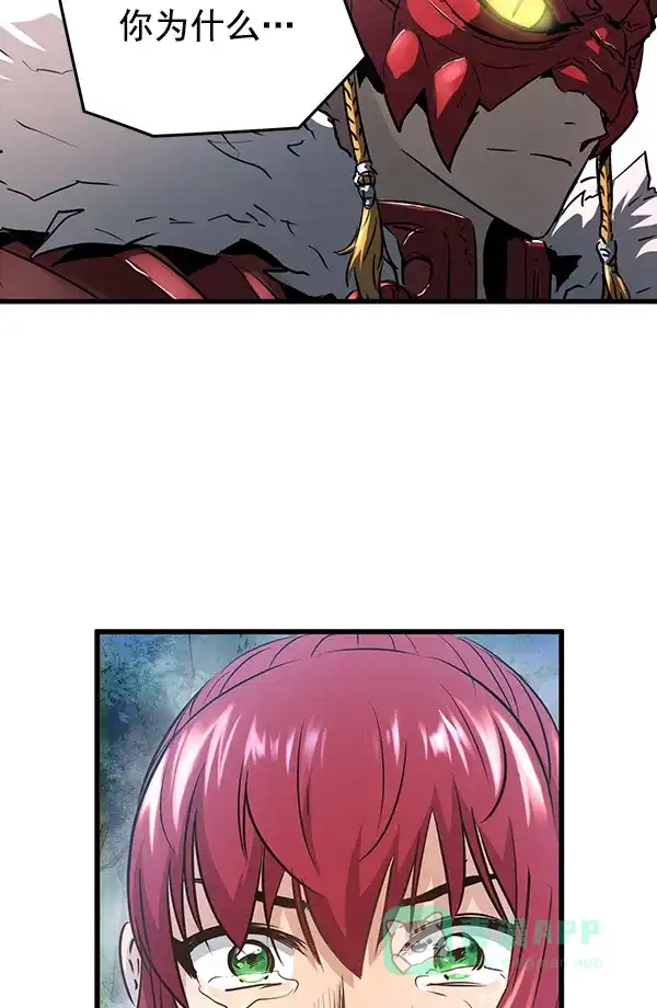 《兰若怪谈》第77话 第64页