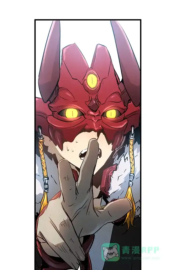 《兰若怪谈》第77话 第69页