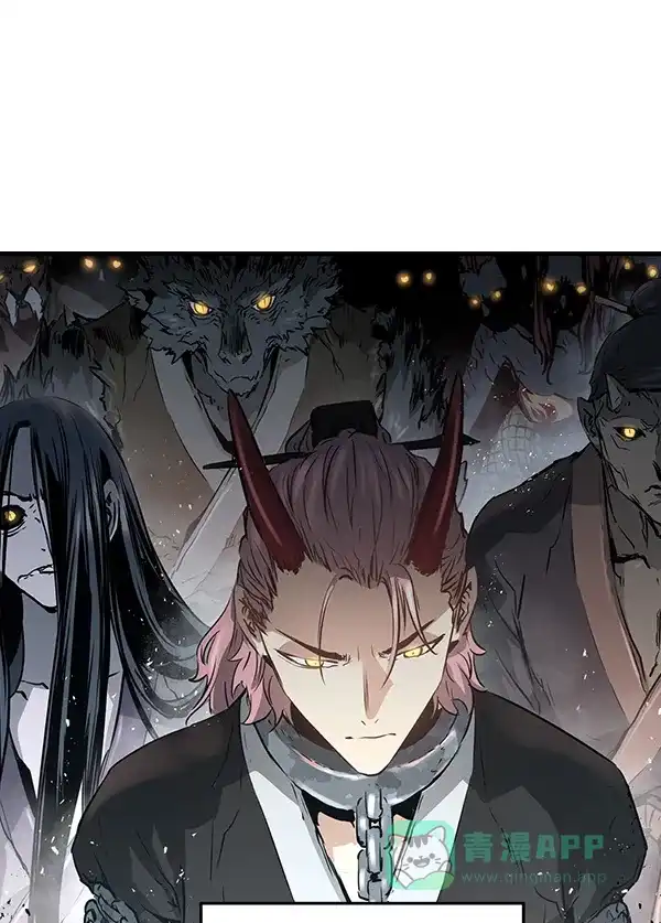 《兰若怪谈》第77话 第96页