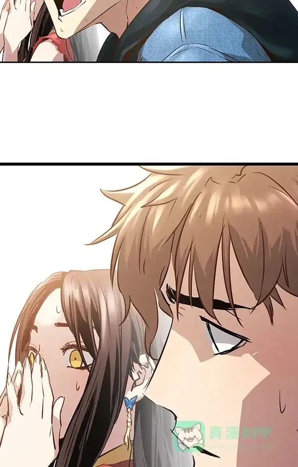 《兰若怪谈》第77话 第86页