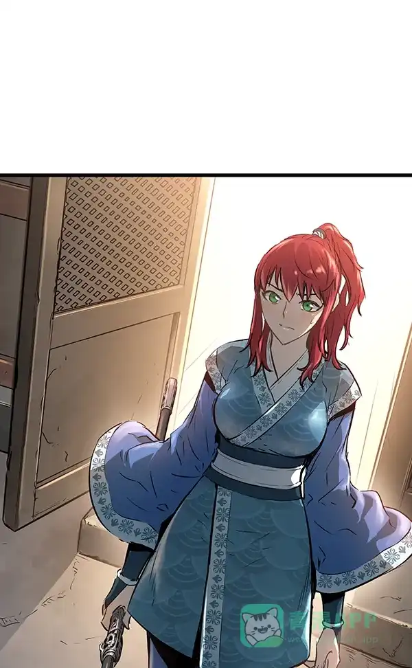 《兰若怪谈》第77话 第39页