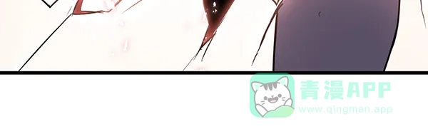 《兰若怪谈》第78话 第100页