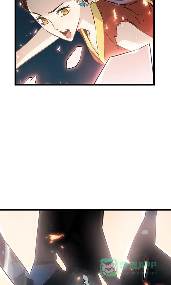 《兰若怪谈》第78话 第106页