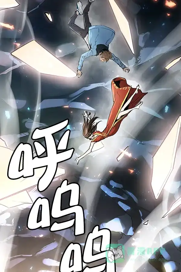 《兰若怪谈》第78话 第107页