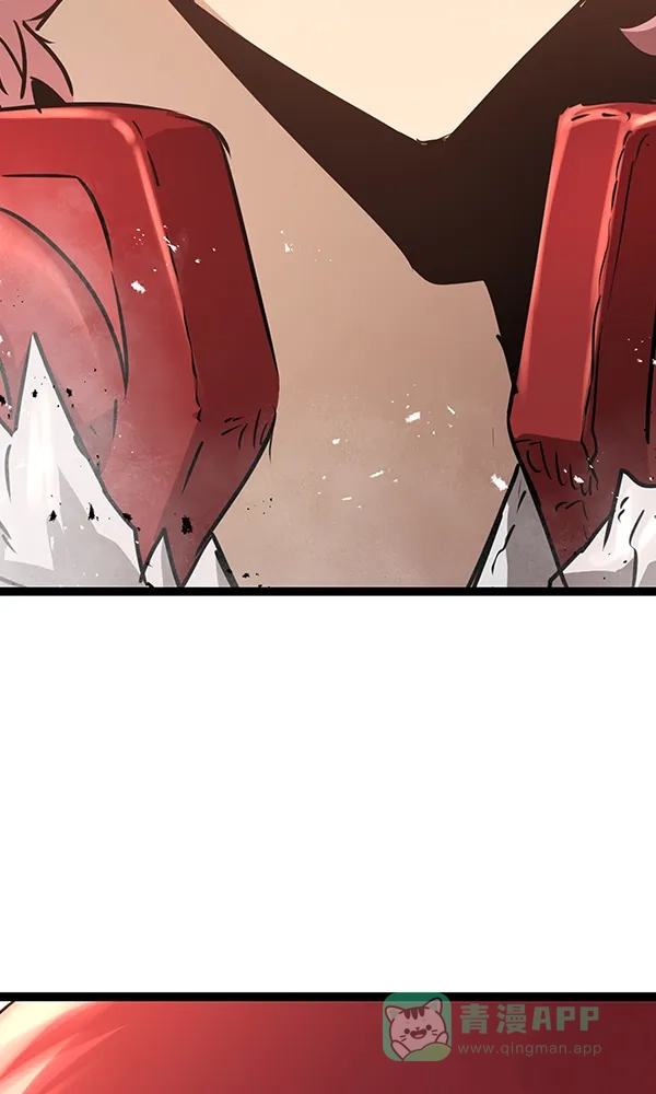 《兰若怪谈》第78话 第83页