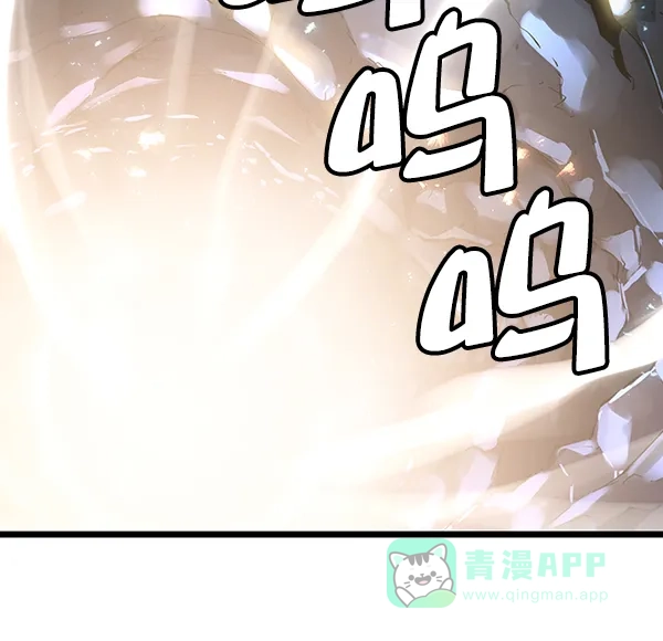 《兰若怪谈》第78话 第108页