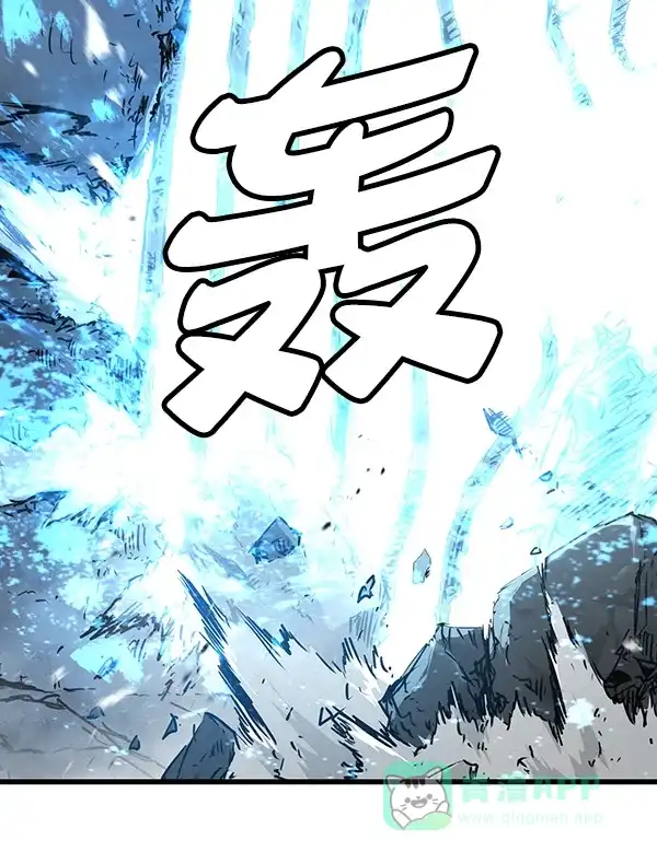 《兰若怪谈》第78话 第30页