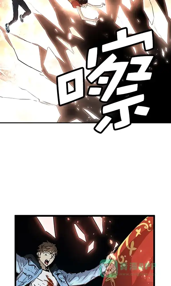 《兰若怪谈》第78话 第104页