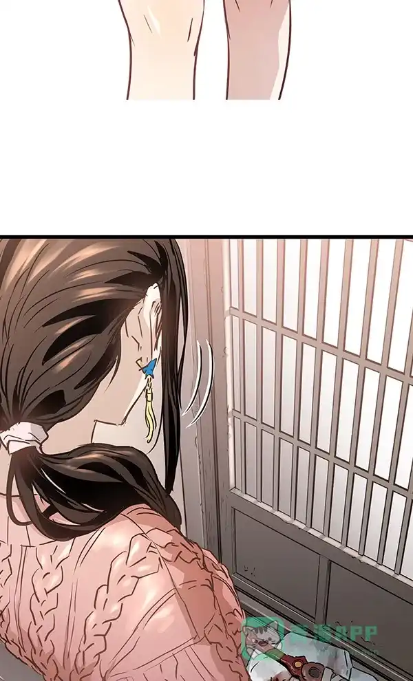 《兰若怪谈》第79话 第73页