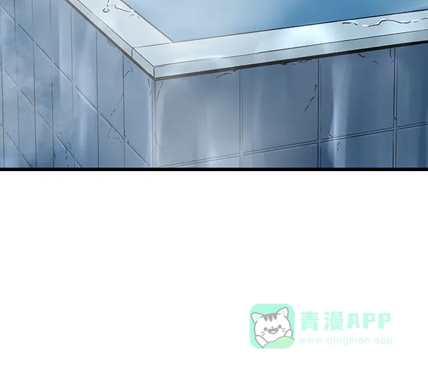 《兰若怪谈》第79话 第61页