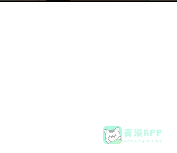 《兰若怪谈》第79话 第97页
