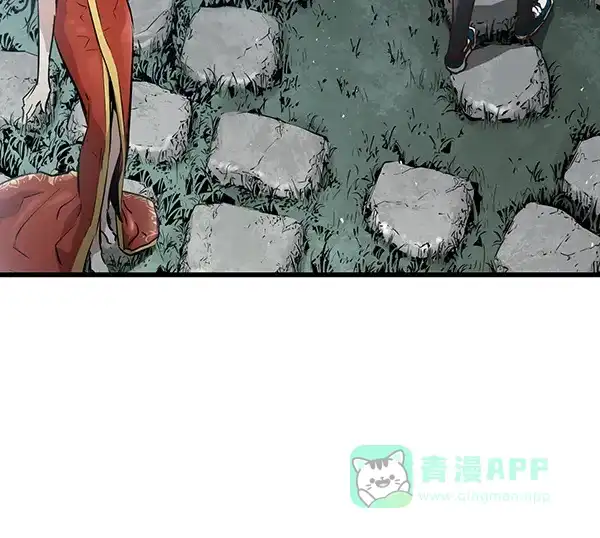 《兰若怪谈》第79话 第55页