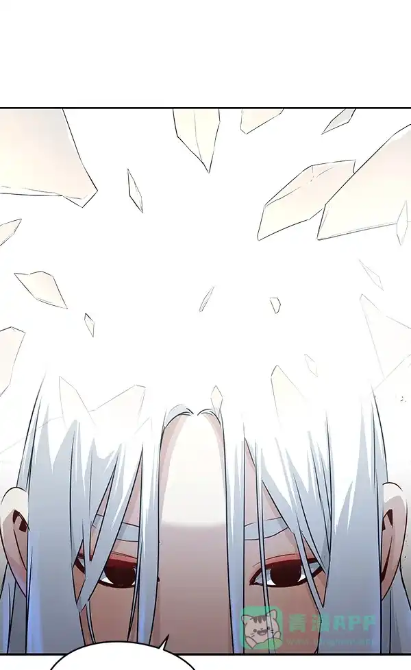 《兰若怪谈》第79话 第4页