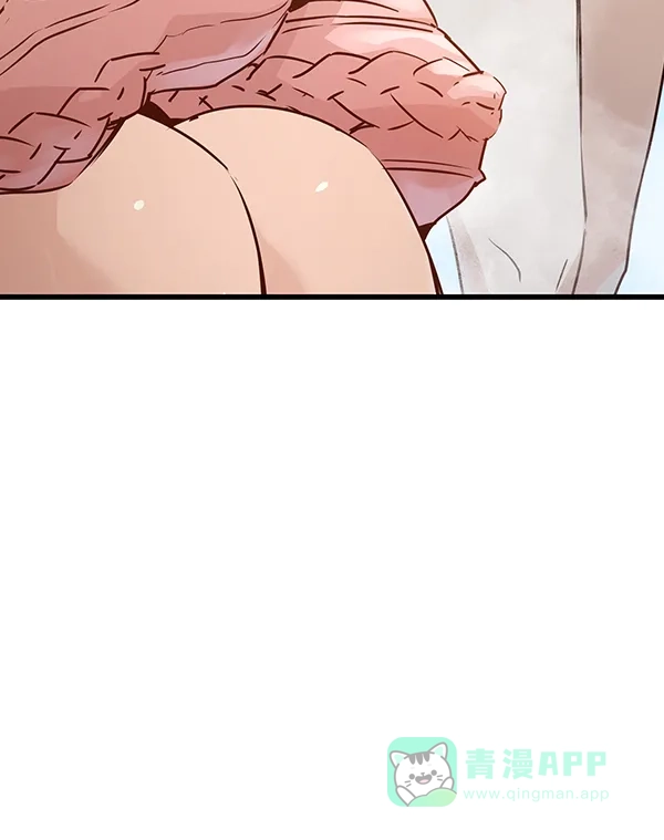 《兰若怪谈》第79话 第94页