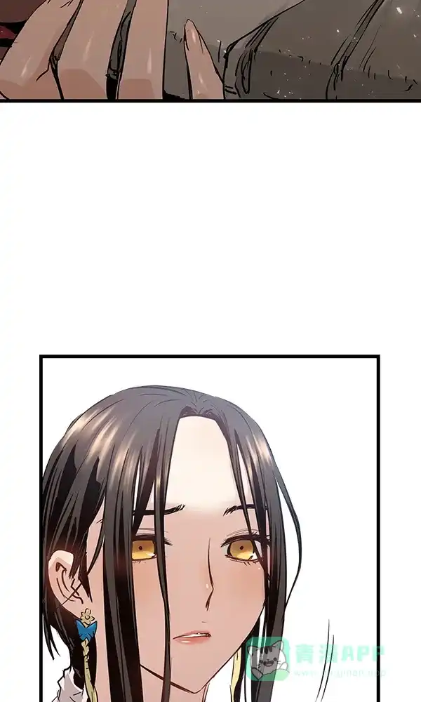 《兰若怪谈》第79话 第109页