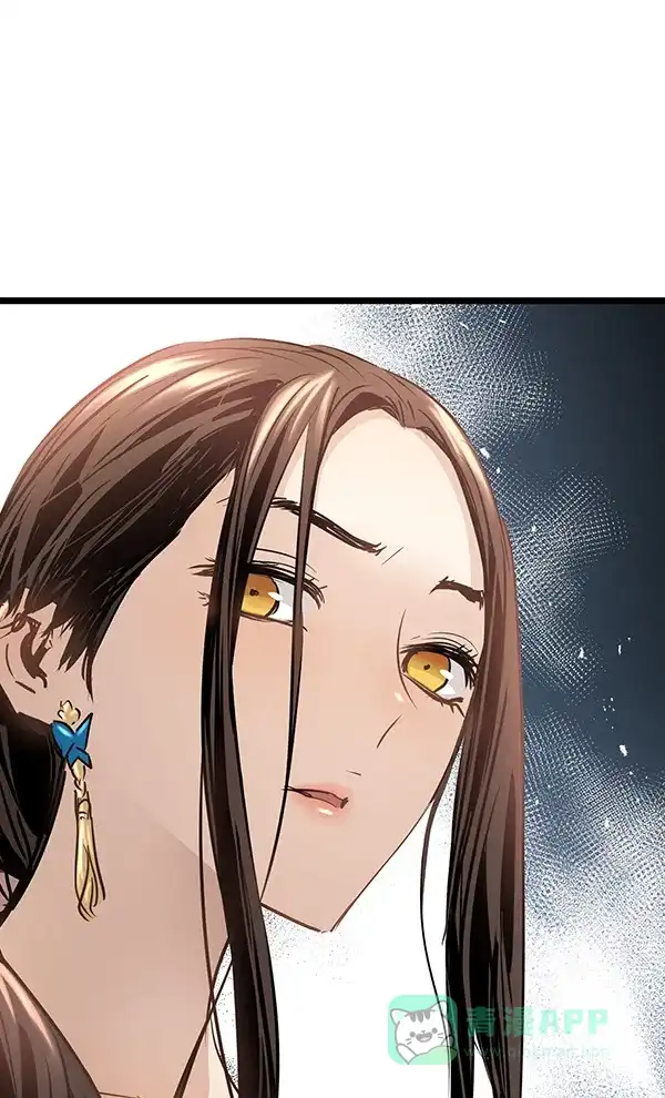 《兰若怪谈》第79话 第75页