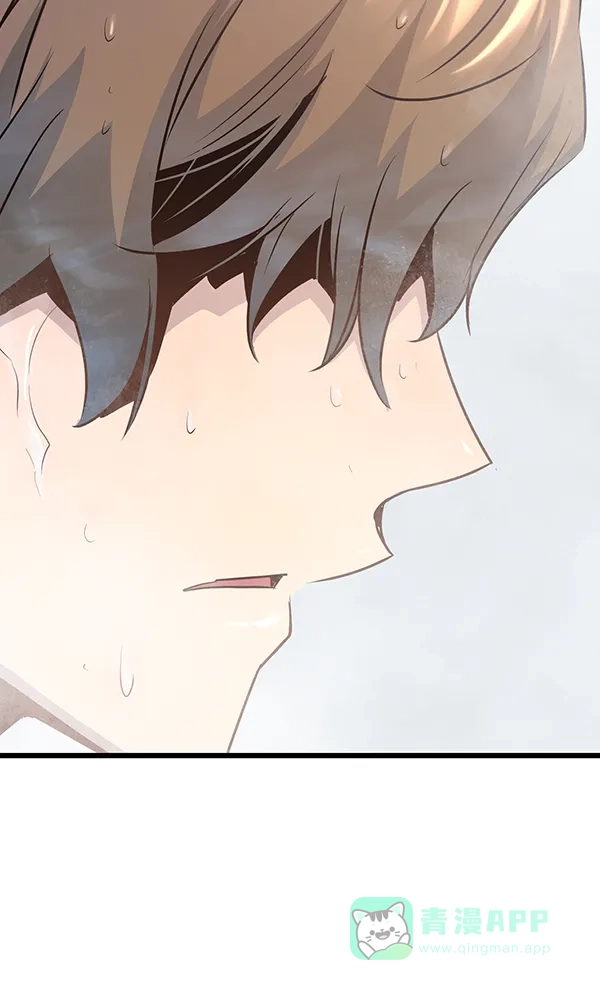 《兰若怪谈》第79话 第85页