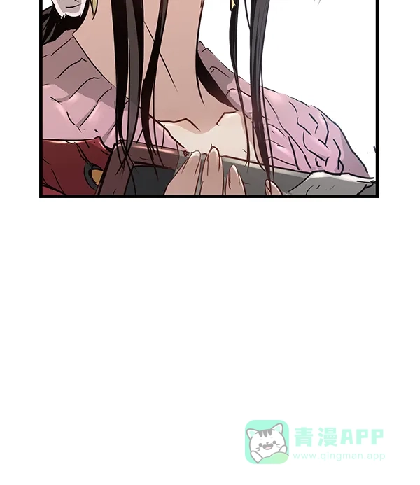 《兰若怪谈》第79话 第110页